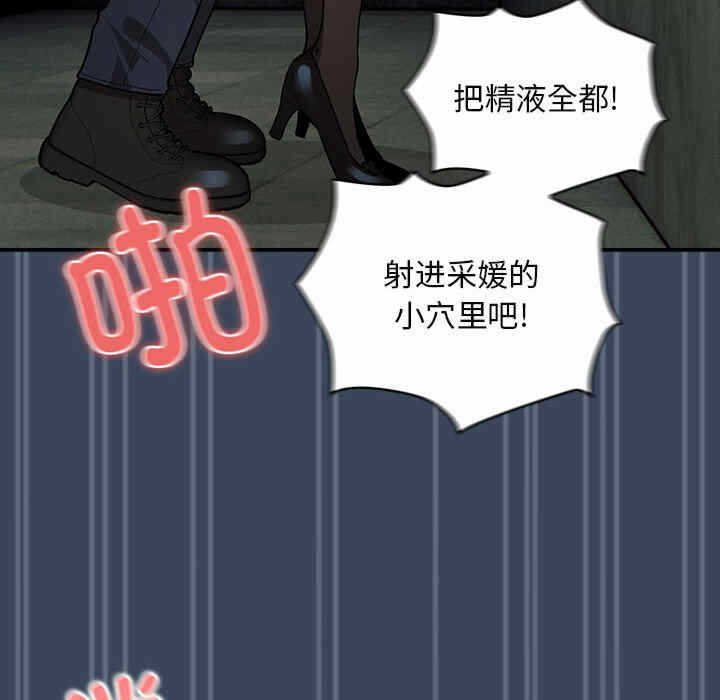 第113张
