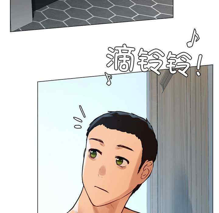 第52张