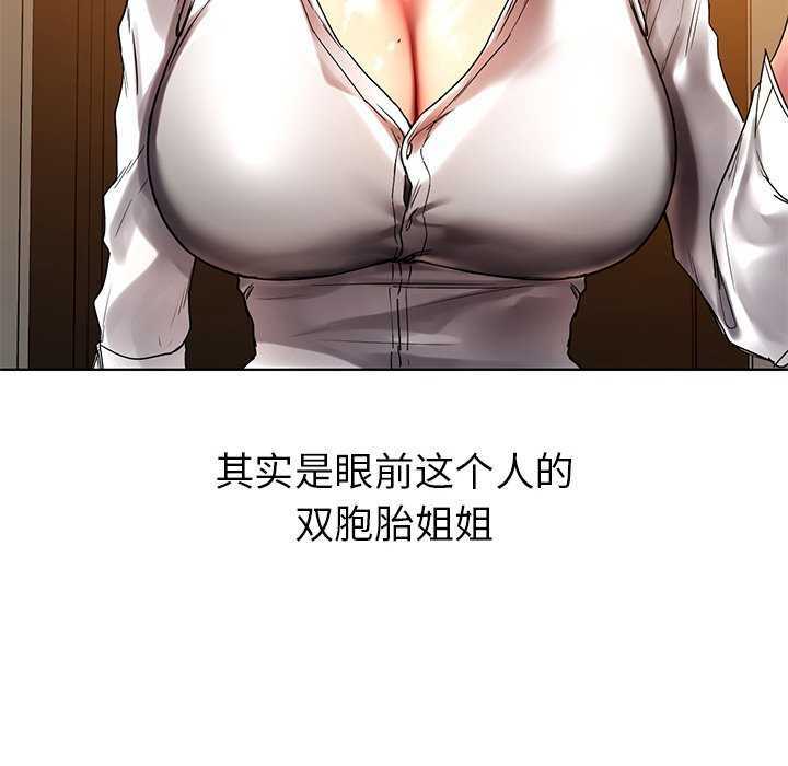 第76张