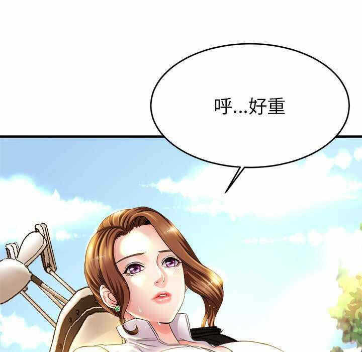 第48张