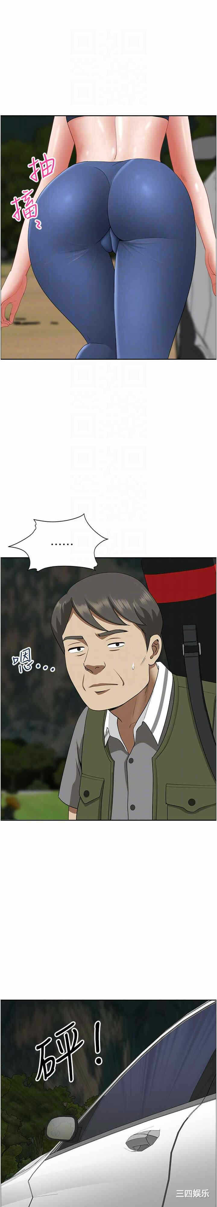 第20张