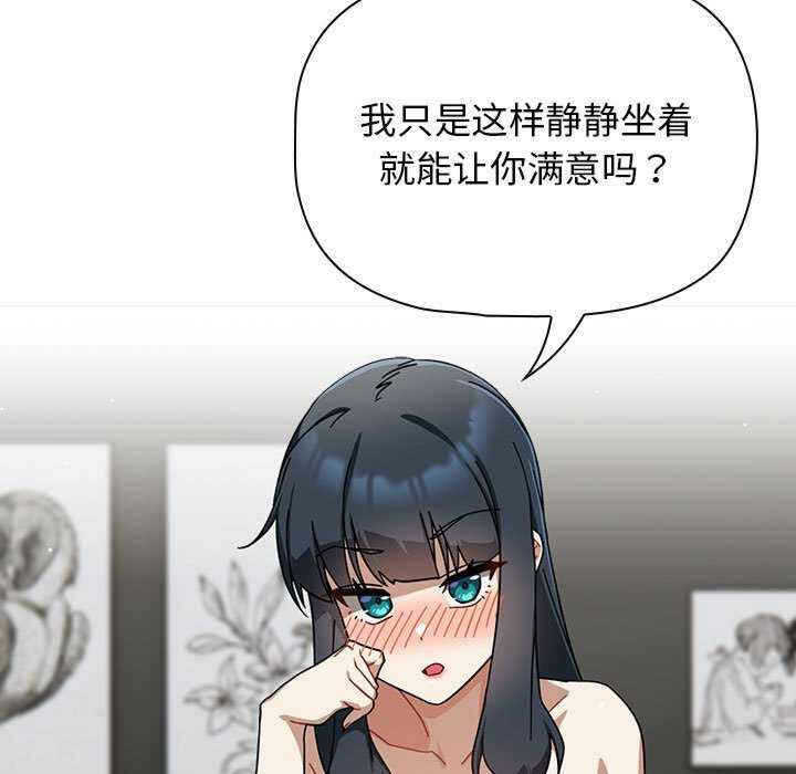 第12张