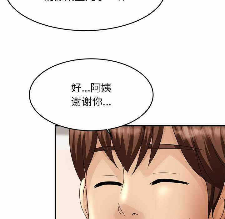 第64张