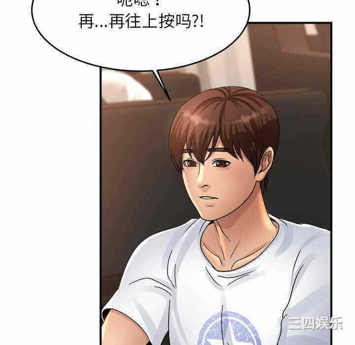 第126张