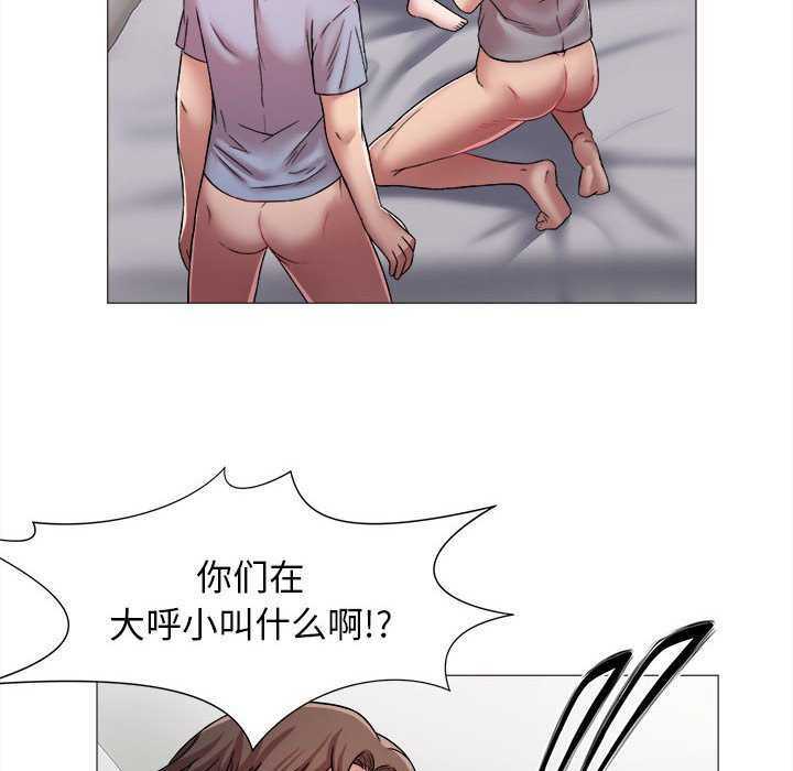 第61张
