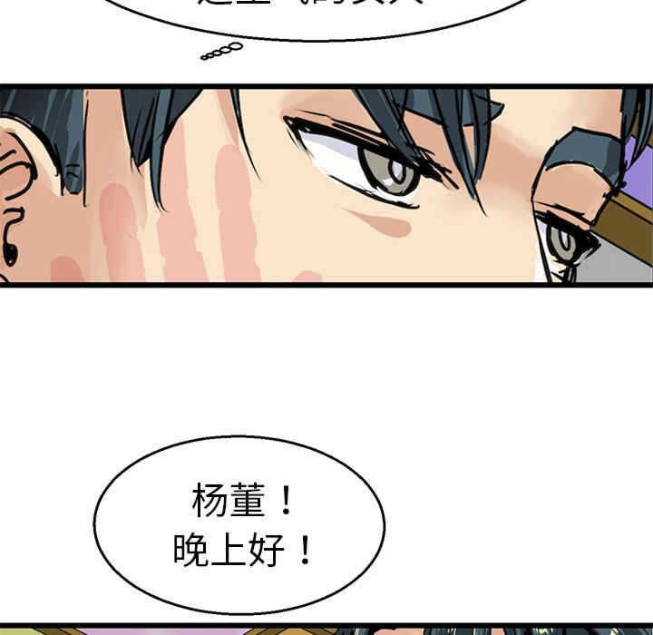 第63张
