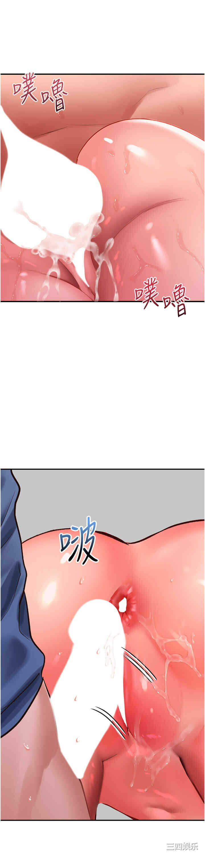 第33张