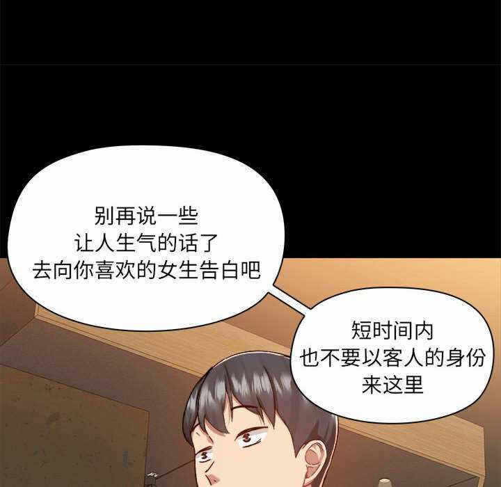 第81张