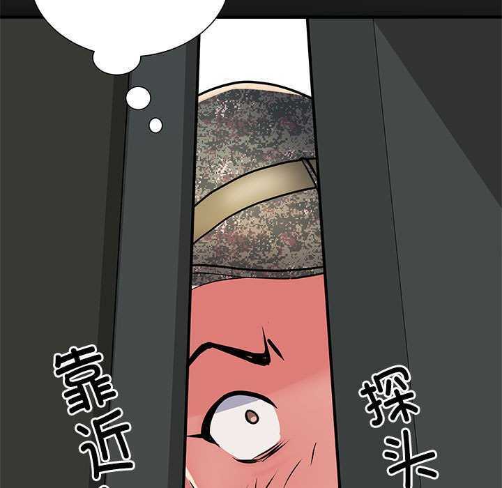 第3张