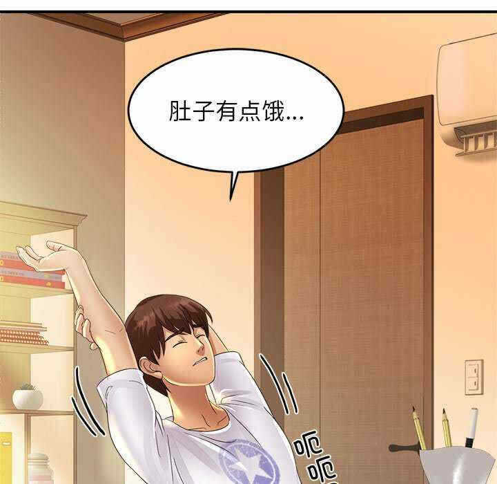 第224张