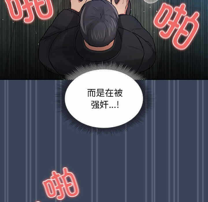 第57张