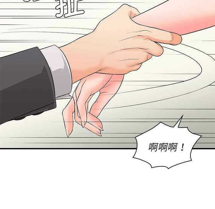 第30张