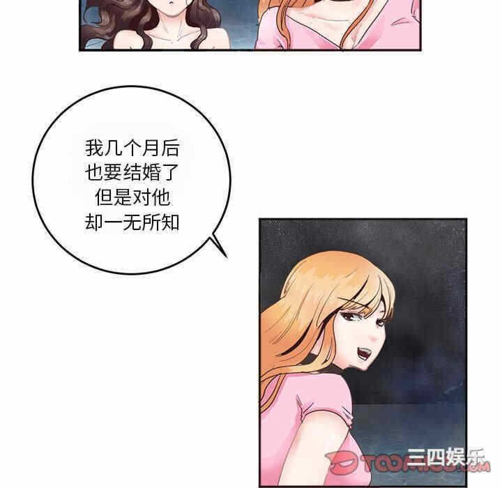 第55张