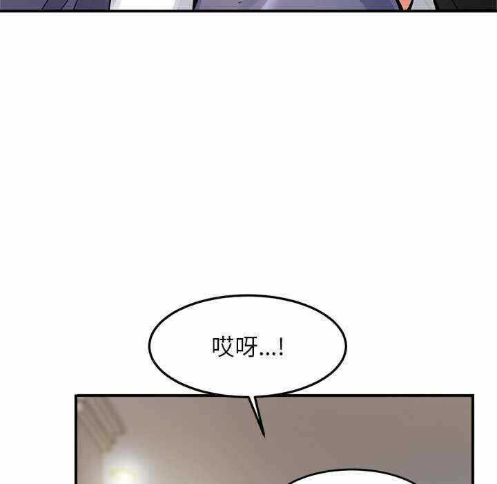 第160张