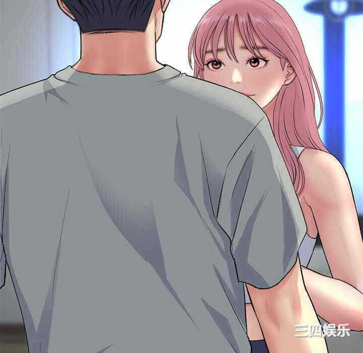 第186张