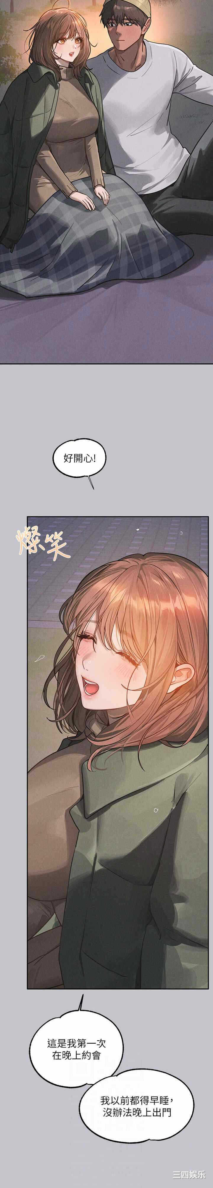 第6张