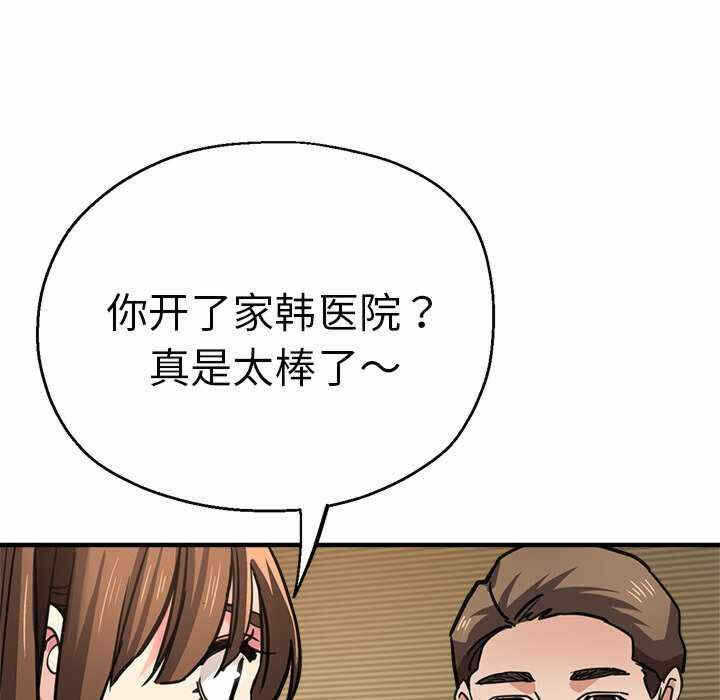 第96张