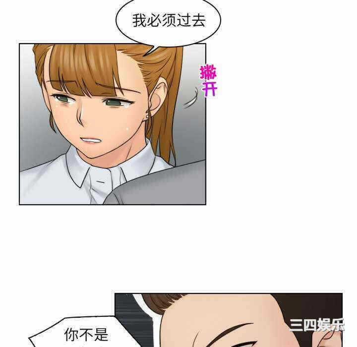 第82张