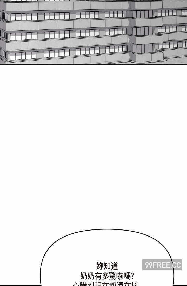 第70张
