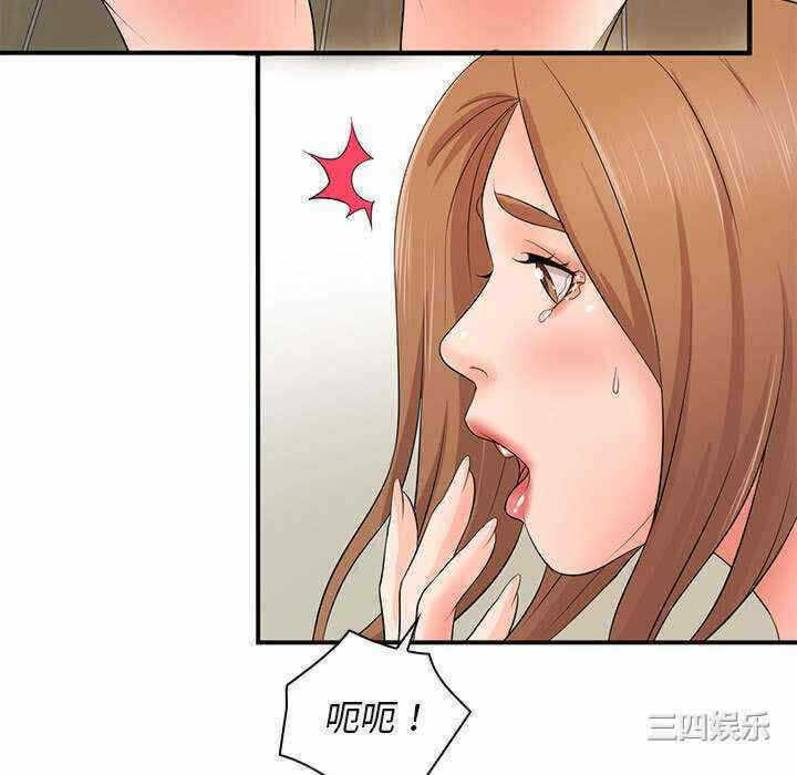 第68张