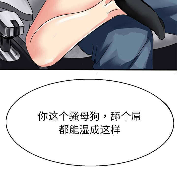 第80张