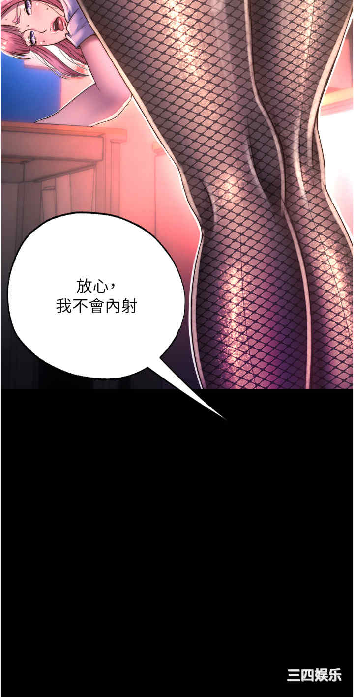第33张