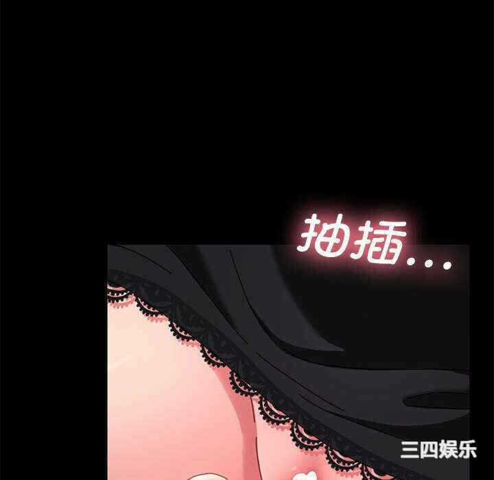 第136张