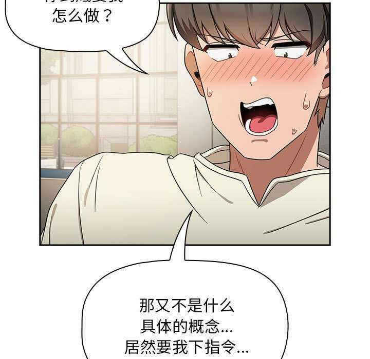 第60张