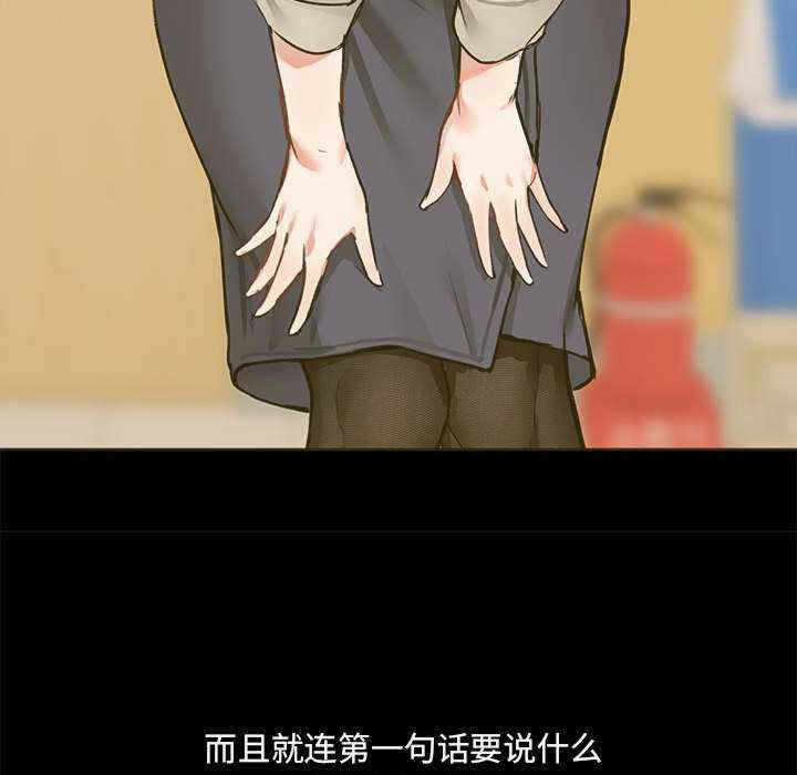 第110张