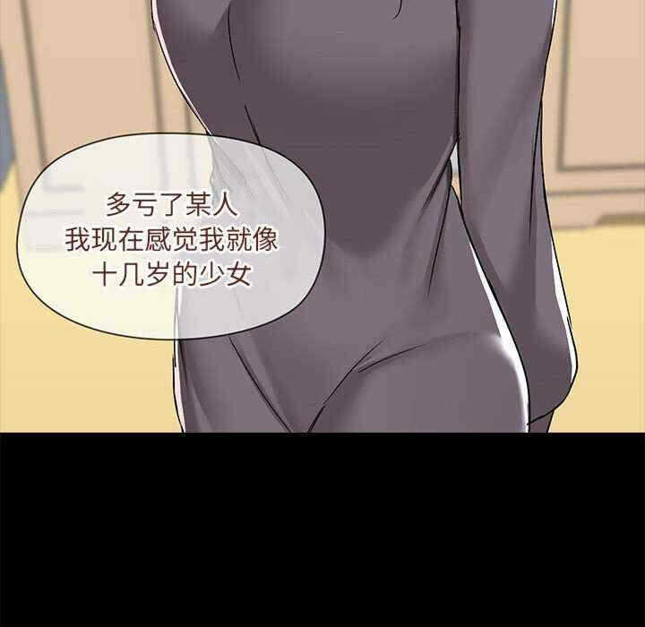 第110张