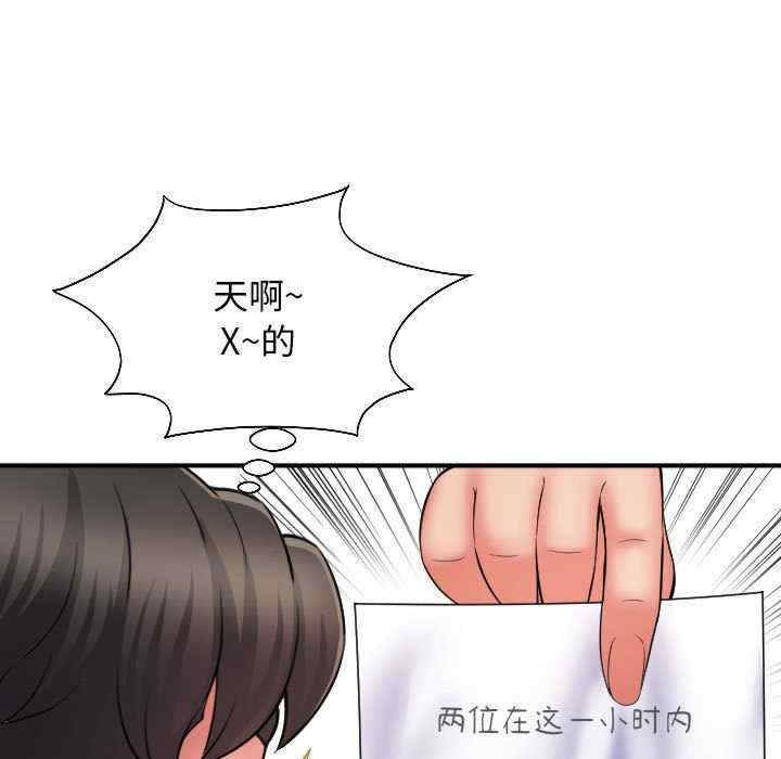 第62张