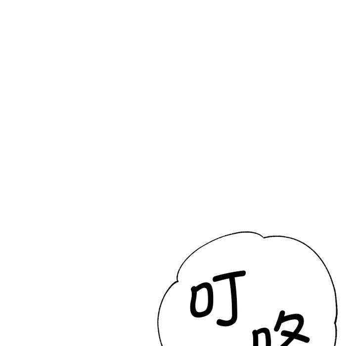 第119张