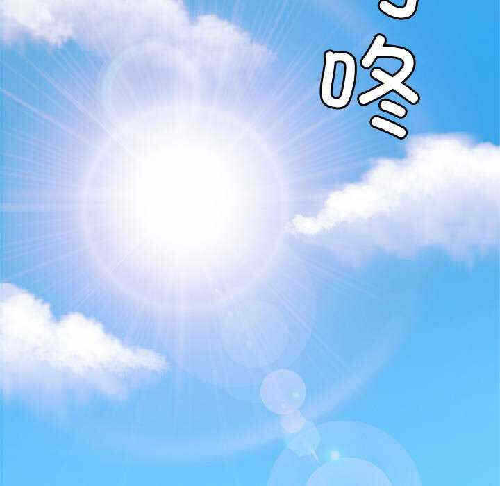 第192张