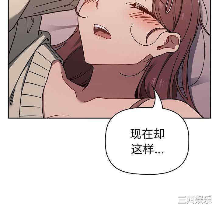 第135张