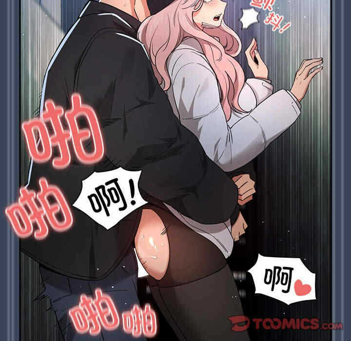 第91张