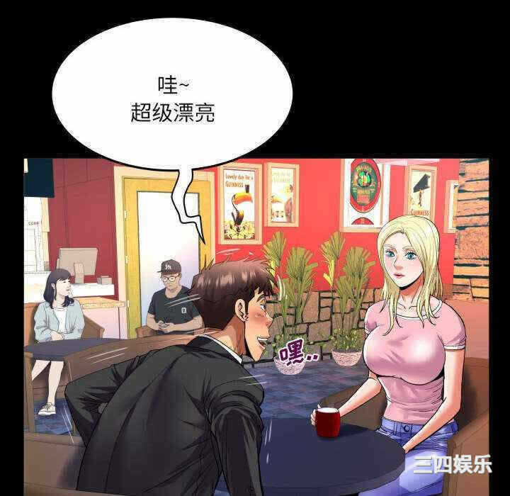 第48张
