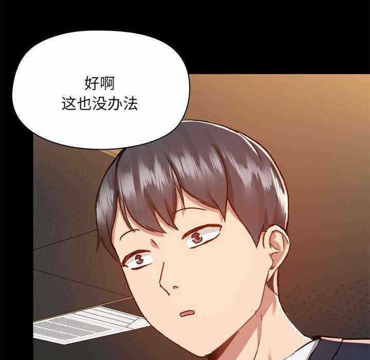 第60张