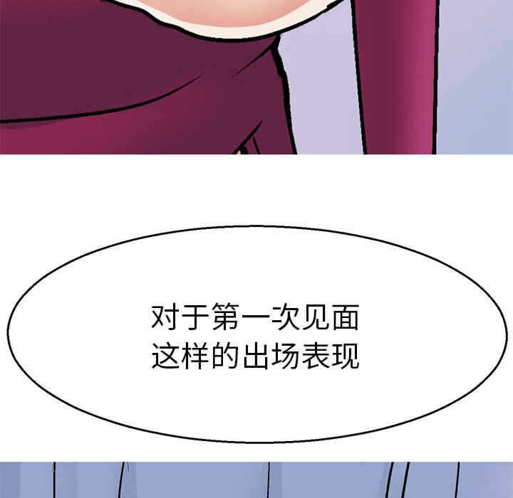 第42张