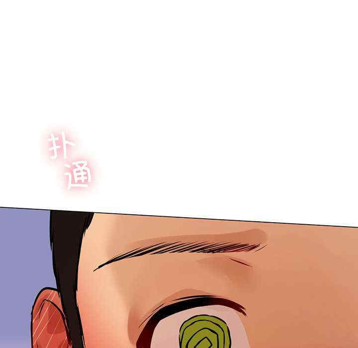 第206张