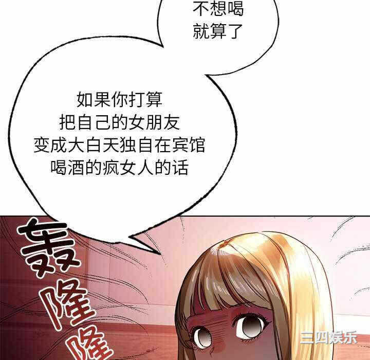 第80张