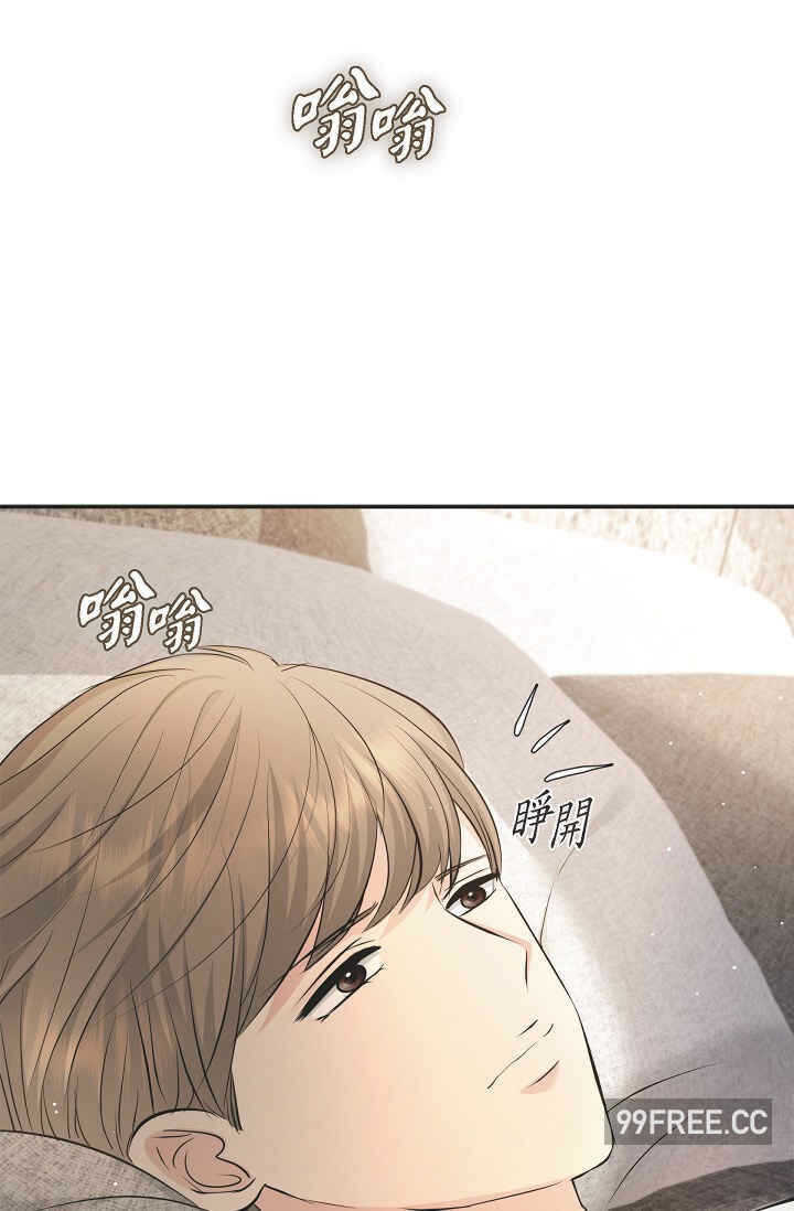 第3张