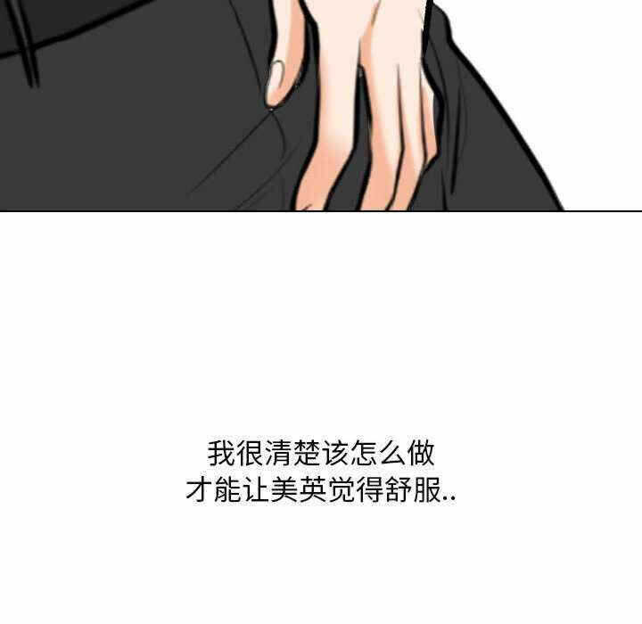 第62张