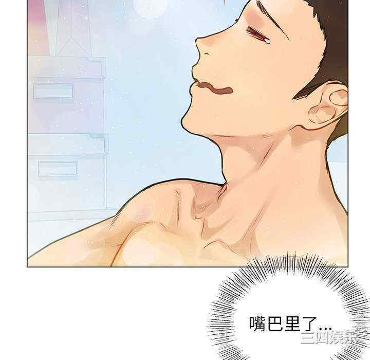 第110张
