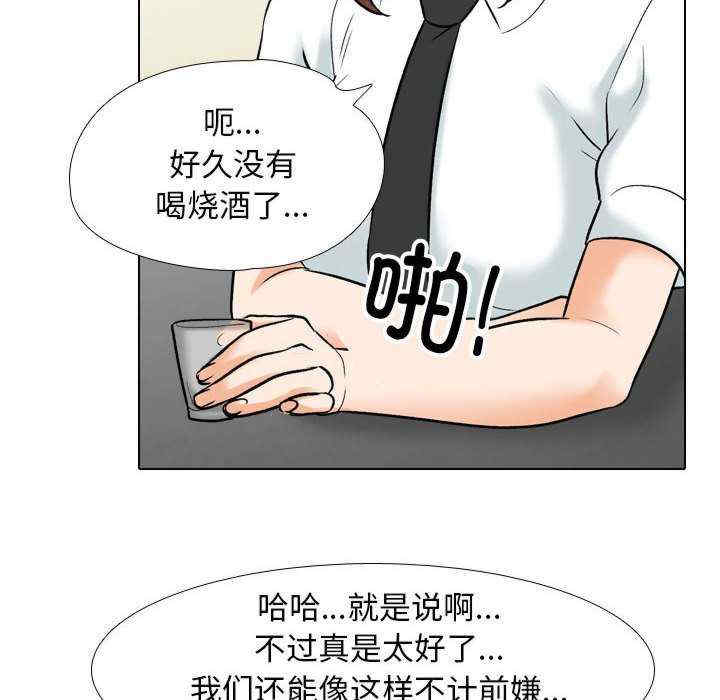 第59张