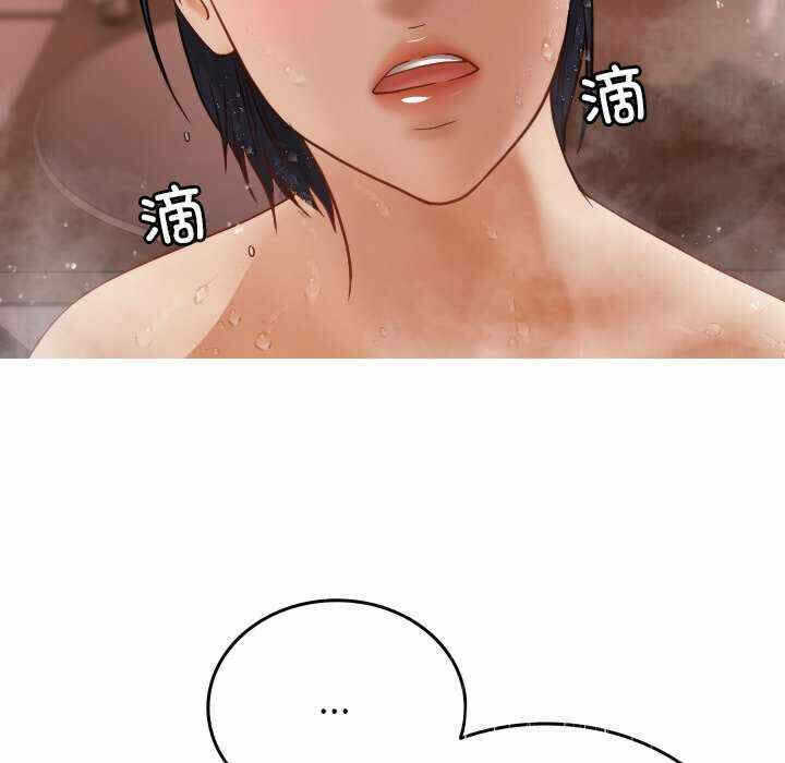 第16张