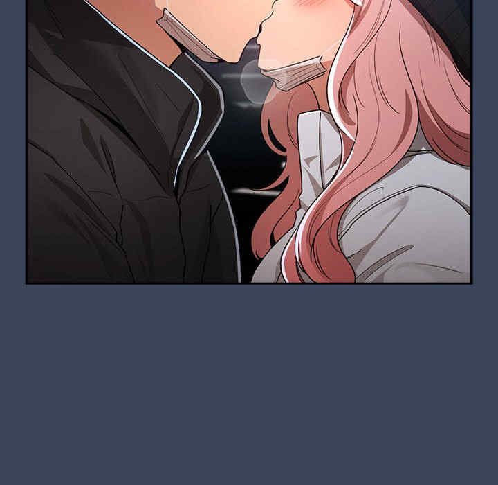 第76张