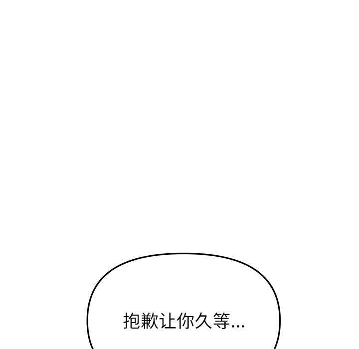 第184张