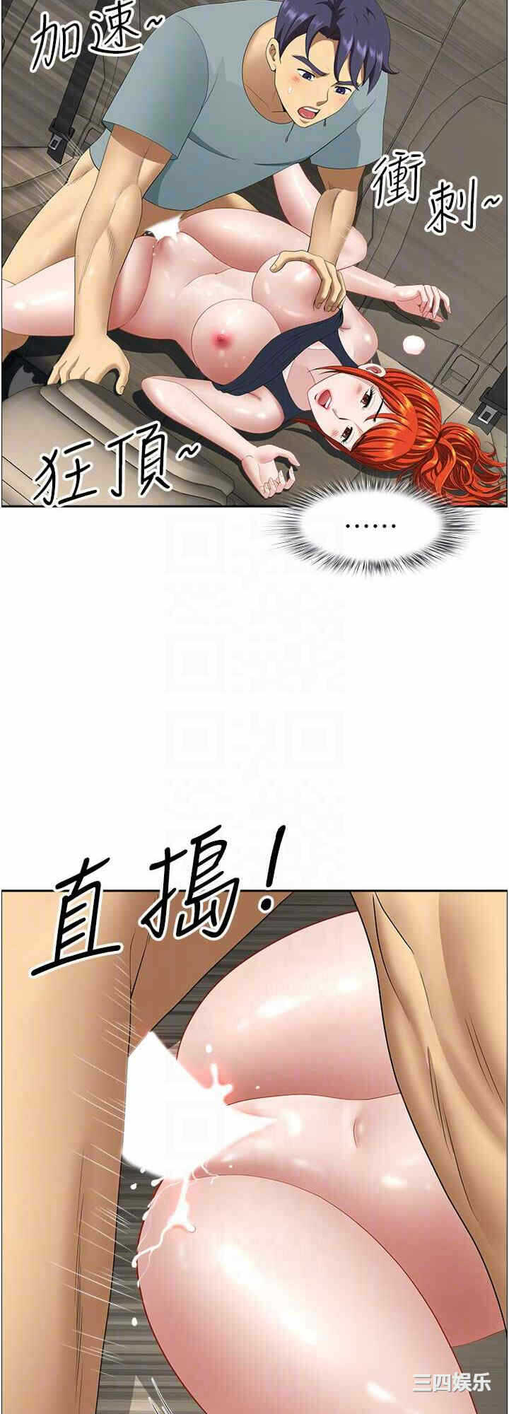 第8张