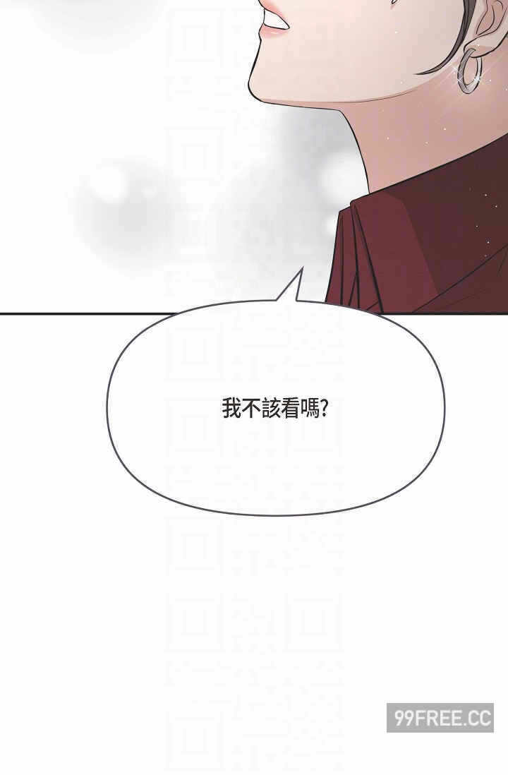 第51张