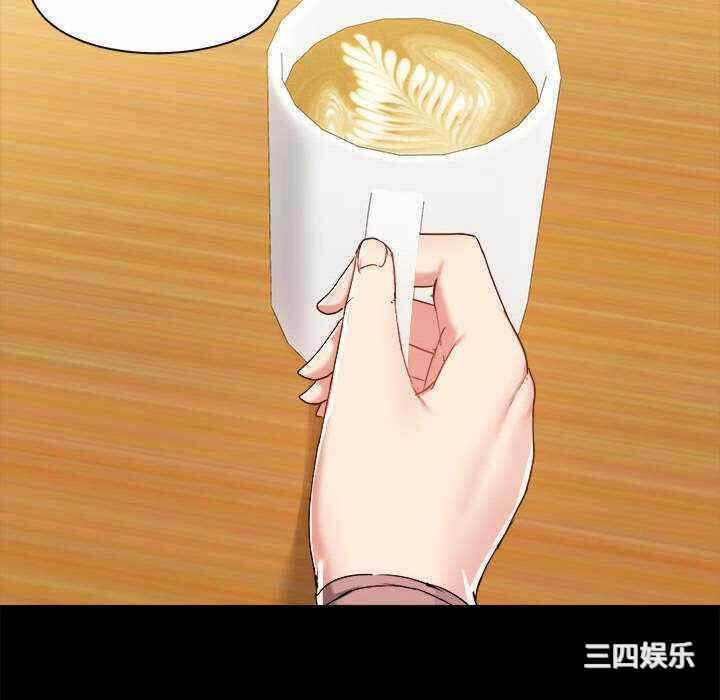 第33张